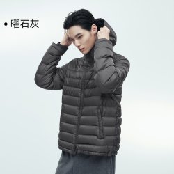 太平鸟 男装 三防小排骨羽绒服外套26冬新短款面包服