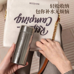 爱仕达 纯钛保温杯 200ml