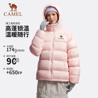骆驼 臻金city户外羽绒服女2026冬季新款短款面包服男保暖连帽羽绒外套