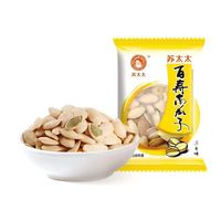 苏太太 百寿原味盐焗南瓜子 1斤装（约38小包）
