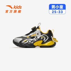 安踏 坦克鞋安踏儿童运动鞋男小童跑鞋2026秋冬新款防革面防泼宝宝童鞋
