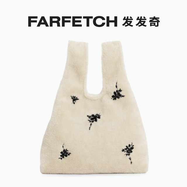 发发奇 Simone Rocha 缀饰人造皮草手提袋