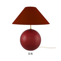 Nordic Nest 瑞典直邮Globen Lighting Iris35鸢尾台灯客厅卧室床头灯乔迁礼物