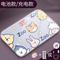 迷你体重秤家用小型人体称重电子秤精准便携式女生宿舍小巧充电款