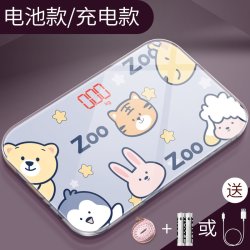 迷你体重秤家用小型人体称重电子秤精准便携式女生宿舍小巧充电款