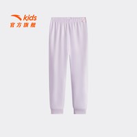 安踏 [姜暖衣-10~0℃]安踏儿童男女童冬季针织长裤舒适亲肤抗菌家居服