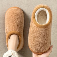 温诗欧 厚底毛绒踩屎感棉拖女