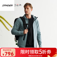 SPYDER 蜘蛛秋冬针织保暖连帽夹克外套