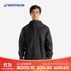 迪卡侬 外套男单层春秋户外登山服NH500防风防水夹克5117383 黑色 M