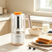 THERMOS 膳魔师 新款简约玻璃养生壶多功能办公家用煮茶器 0.6L 多功能养生壶