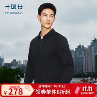 十如仕 Polo衫男长袖翻领外套2026新款春秋保暖上衣纯棉休闲 LS03-02 黑色 XL