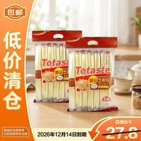 土斯 酵母芝麻味苏打饼干350g*2袋2026年12月14日到期