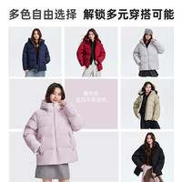 YAYA 女冬季短款连帽2026年新款时尚简约加厚保暖鸭绒外套潮