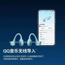 Shokz韶音OpenSwim Pro2S720游泳耳机骨传导运动跑步