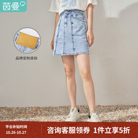 茵曼 显瘦牛仔半身裙女夏季新款休闲纯棉a字裙子 牛仔蓝 S