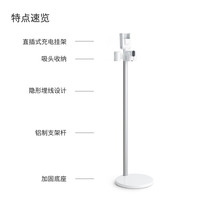 戴森 [官方配件]Dyson戴森吸尘器多吸头收纳支架适配V12 V10 slim等
