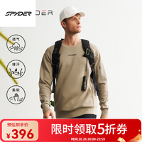 SPYDER 蜘蛛秋冬男士保暖休闲运动卫衣上衣