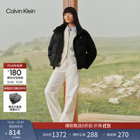 Calvin Klein Jeans 复刻90系列直筒牛仔裤 26 白色