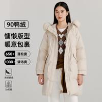 千仞岗 女款中长款连帽大毛领收口袖保暖羽绒服外套