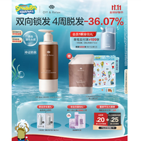 Off & Relax 持证防脱锁发强韧发根洗发水 500ml