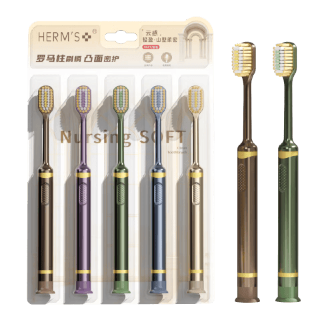 HERM'S 护龈 牙刷套装+山形刷头吸盘+凸型吸盘牙刷