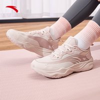 安踏 牛奶糖丨跑步鞋女网面透气综训鞋软底减震跳绳鞋跳操鞋运动鞋