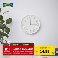 宜家 TROMMA图洛玛挂钟客厅钟表简约北欧时尚家用时钟 白色挂钟25cm