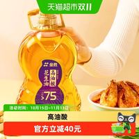88VIP：金胜 高油酸花生油 3.08L 油酸含量大于75%