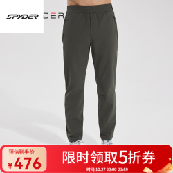 SPYDER 蜘蛛秋冬男士户外运动休闲长裤