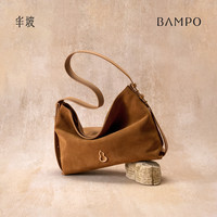半坡饰族 绵绵包中号 头层牛皮 hobo包