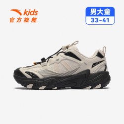 安踏 山行|安踏儿童徒步鞋 户外运动鞋