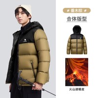 骆驼 男装羽绒服男秋冬季2026新款连帽短款女加厚保暖面包服外套