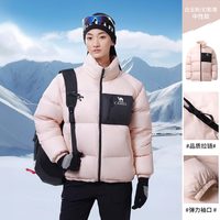 骆驼 女装短款羽绒服2026冬季新款情侣男女面包羽绒服