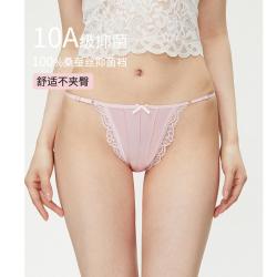 DPLAY SWEET 性感蕾丝桑蚕丝抗菌裆底缎面丁字内裤秋冬季新款