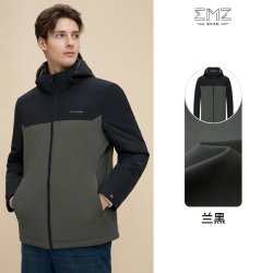 EMZ 鄂尔多斯冬季蓄热保暖连帽冲锋衣鸭绒羽绒服外套男