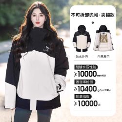 骆驼 户外冲锋衣男女款2026秋冬新款棉服外套防风防水进藏登山服