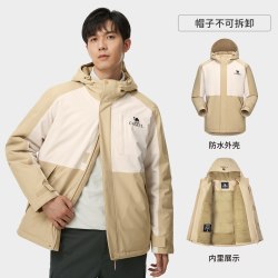 骆驼 [滑雪]骆驼夹棉冲锋衣男女款外套2026新款棉服防风防水旅游登山服