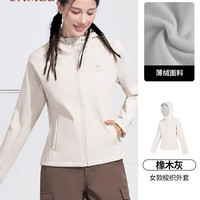 移动端：骆驼 瑜伽服男女款秋冬季加绒运动服长袖连帽外套防泼水防风软壳衣