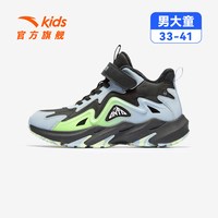 安踏 儿童男大童棉鞋 户外二棉加绒运动鞋