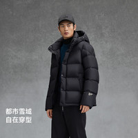 高梵 黑金鹅绒服6.0 短款羽绒服 粉金 S