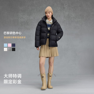 高梵 黑金鹅绒服6.0 短款羽绒服 粉金 S