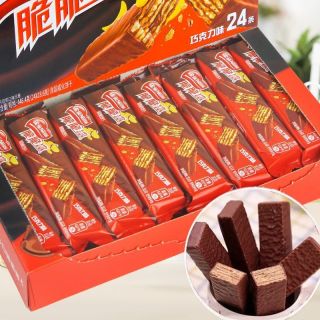 百亿补贴：雀巢 脆脆鲨24条446g盒装牛奶巧克力威化饼干休闲零食下午茶
