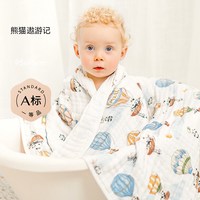 移动端：嫚熙 纱布浴巾新生婴儿超软泡泡纱纯棉儿童宝宝包巾