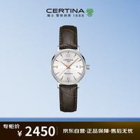 雪铁纳 C035.210.16.037.01 女士石英手表 28mm 白色 棕色 牛皮