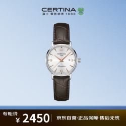 雪铁纳 28mm 牛皮 女士石英手表 C035.210.16.037.01