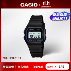 卡西欧 38.2毫米 石英腕表 F-91W-1