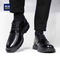 海澜之家 皮鞋男2026夏季新款透气商务正装德比鞋休闲英伦风结婚新郎男鞋 黑色(HAAPXM1EBH077) 42 （偏大一码，拍小一码）