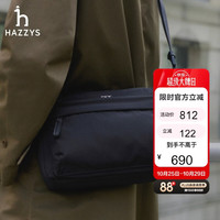 哈吉斯 男包 2026春季户外休闲单肩包简约斜挎包男ALKZ2DDA340