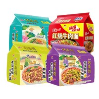 统一 巧面馆方便面泡面红烧牛肉面藤椒泡椒老坛酸菜面速食袋装整箱