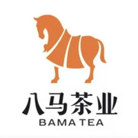 促销活动：八马茶业✖️双11狂欢购～